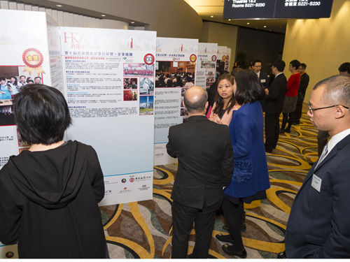 香港生產力促進局「香港傑出企業公民頒獎典禮」