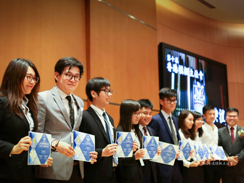第十届香港模拟立法会