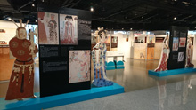 Discover Dunhuang Exhibition 2