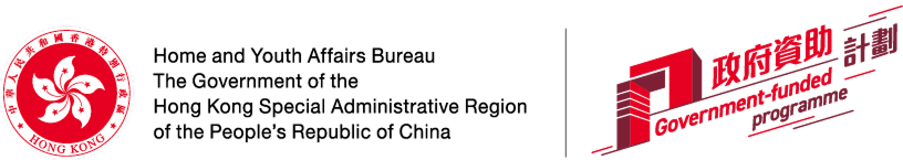 Supporting organisation 1