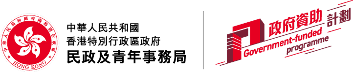 Supporting organisation 1