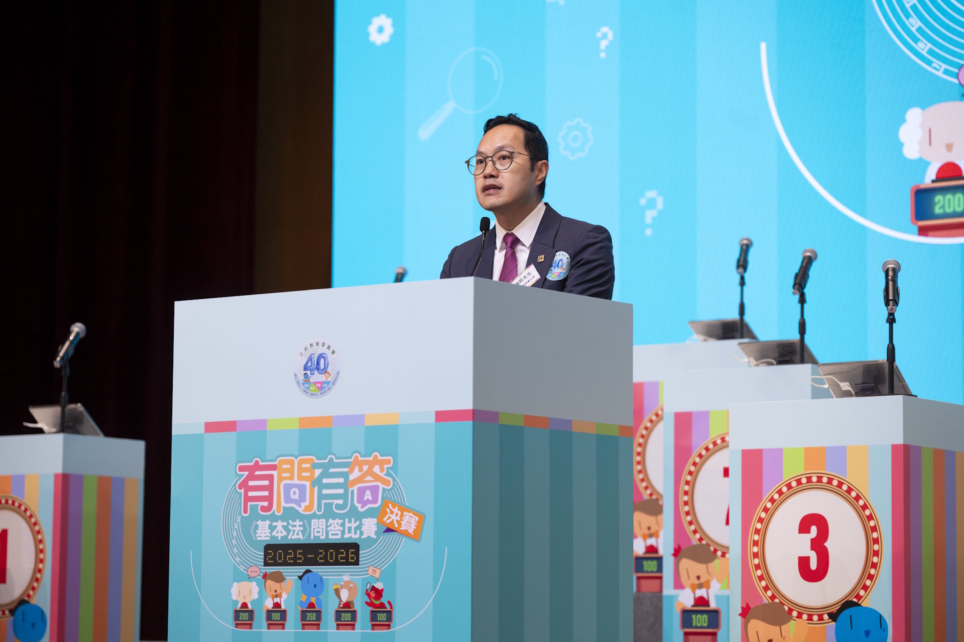 公民教育委員會主席蔡德昇先生於活動致辭。