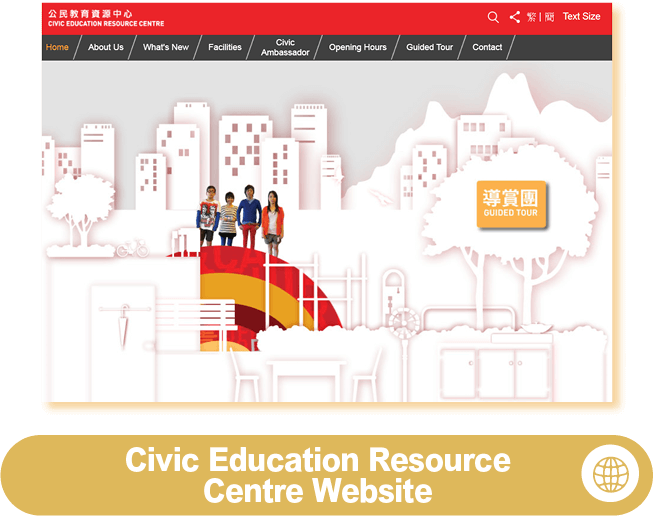 Civic Education Resource Centre