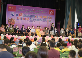 「香港+」青年領袖培訓計劃2020