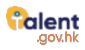 Talent