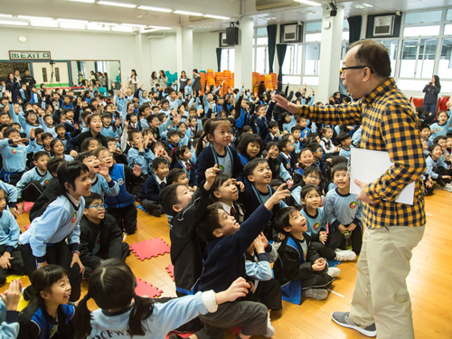 互动剧场「吾家密码」小学巡回演出及演后谈