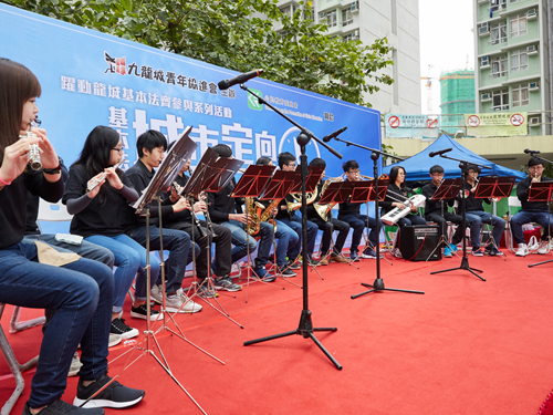 2016跃动龙城《基本法》齐参与系列活动 - 《基本法》城市定向比赛