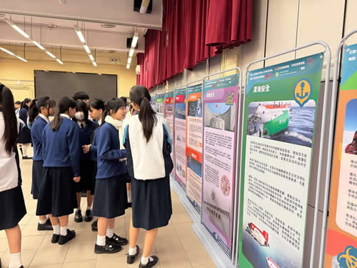 大埔區公民教育系列活動