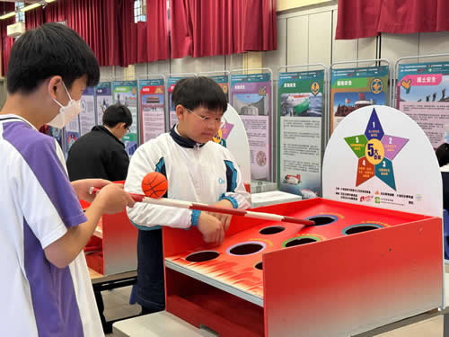 大埔區公民教育系列活動