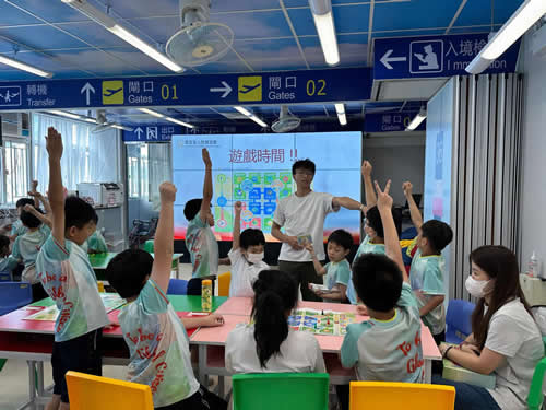 國家安全人人要知 自主學習天書 暨 網上學習及計分計劃