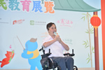 相片