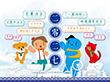 Civic Education Desktop Calendar