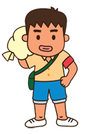 強