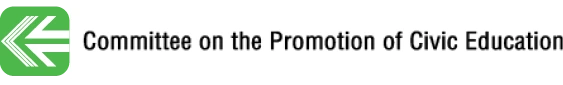 Committee on the Promotion of Civic Education