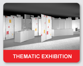 THEMATIC EXHIBITION