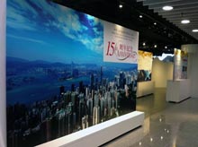 Exhibition on "15th Anniversary of the Hong Kong Special Administrative Region"