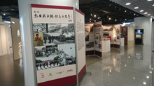 纪念抗日战争胜利七十周年展览1