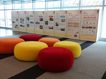 The Hong Kong Corporate Citizenship Exhibition