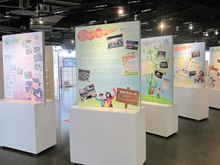 "Building Happy Family" Exhibition 2