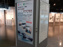 「香港摄影系列」展览：城市漫游者 — 社会纪实摄影1