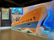 粤港澳大湾区建设巡回展览 1