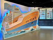 粤港澳大湾区建设巡回展览 2