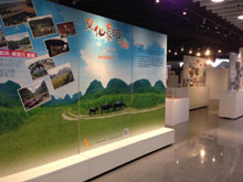 「香港文物旅遊博覽 — 古蹟串串貢」展覽1