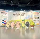 廉政公署反贪教育展览 3