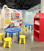 廉政公署反贪教育展览 4