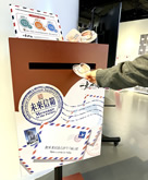 廉政公署反贪教育展览 6