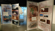 "Cultural Heritage - The Land" Exhibition 2