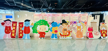 香港傳統節慶 1