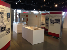 Exhibition Commemorating the 70th Anniversary of Victory in the War of Resistance against Japan 1