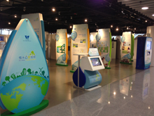 "Save Water．Cherish the World" Roving Exhibition 1